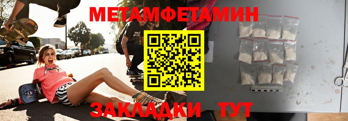 АМФ  АМФ 97%  Вход с VPN  Михайловск 