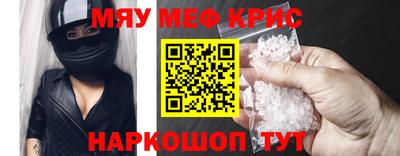 не бодяженный Заволжье