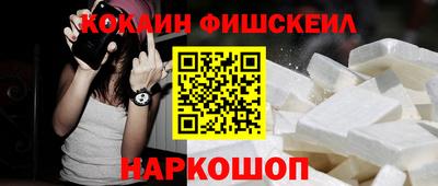 кокс Дубна