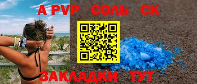 не бодяженный Заволжье