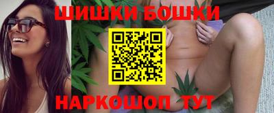 мефедрон VHQ Донской