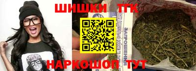 мефедрон VHQ Донской