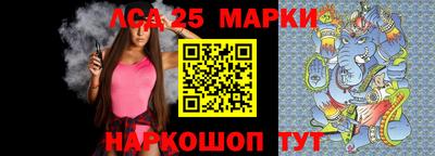 мефедрон VHQ Донской