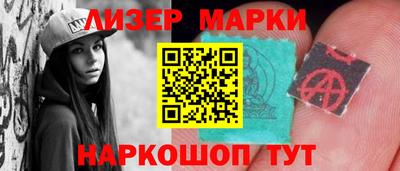 не бодяженный Заволжье