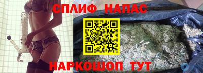 не бодяженный Заволжье
