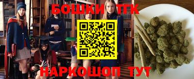 гидра Донецк