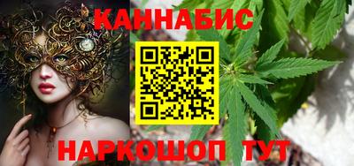 MESCALINE Заводоуковск