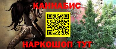 гидра Донецк