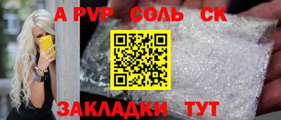 не бодяженный Заволжье