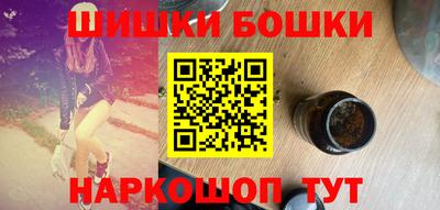 MESCALINE Заводоуковск