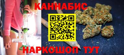 кокс Дубна