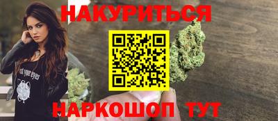 не бодяженный Заволжье
