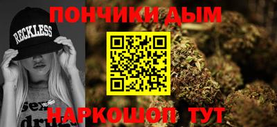 кокс Дубна