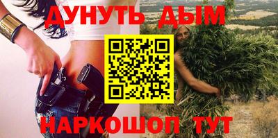 мефедрон VHQ Донской