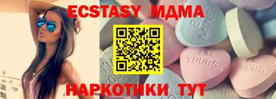 не бодяженный Заволжье