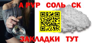не бодяженный Заволжье