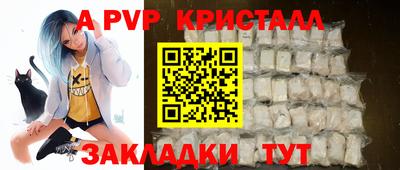 не бодяженный Заволжье
