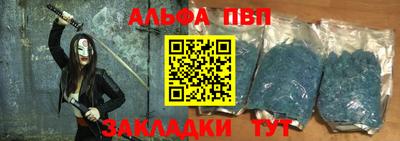 прущие грибы Жуковский