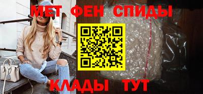 MESCALINE Заводоуковск