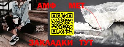 не бодяженный Заволжье