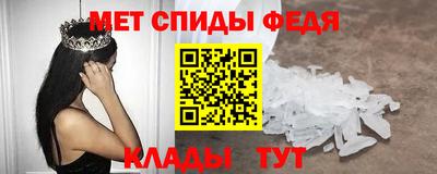 прущие грибы Жуковский