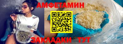 MESCALINE Заводоуковск