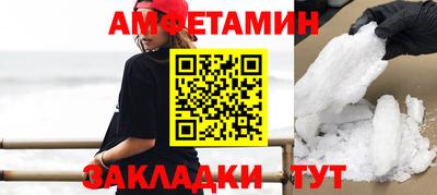 кокс Дубна