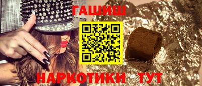 прущие грибы Жуковский