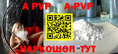 не бодяженный Заволжье