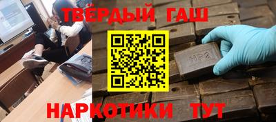 MESCALINE Заводоуковск