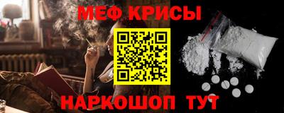 не бодяженный Заволжье