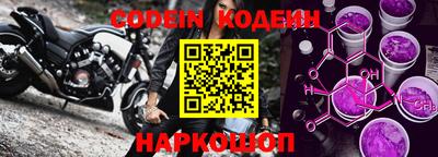 прущие грибы Жуковский