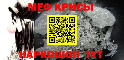 гидра Донецк